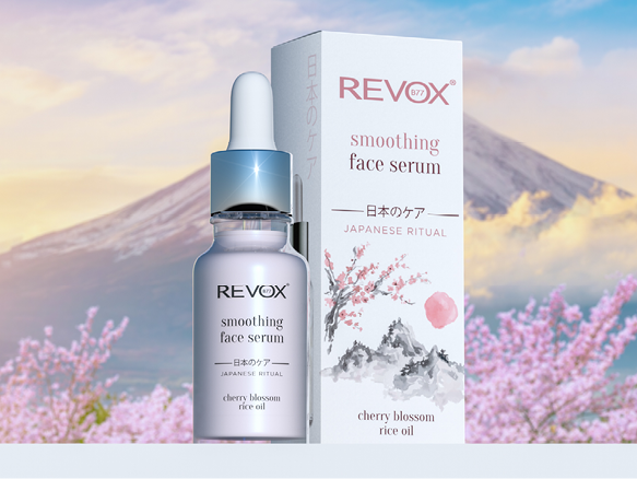 revox_products